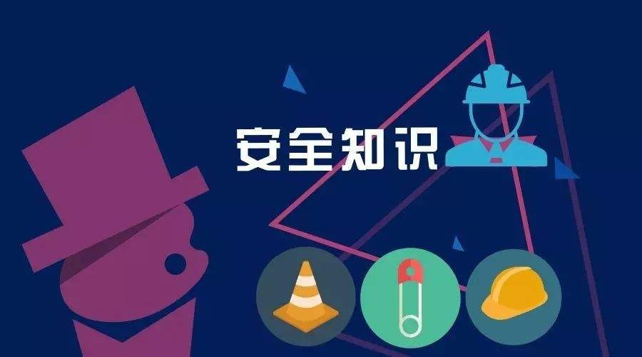 家庭装修如何保护燃气管道